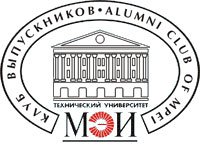 Национальный исследовательский университет МЭИ логотип