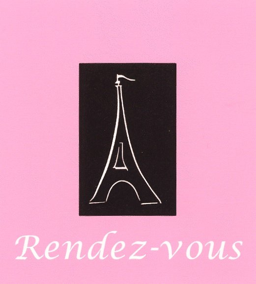 Рандеву эмблема