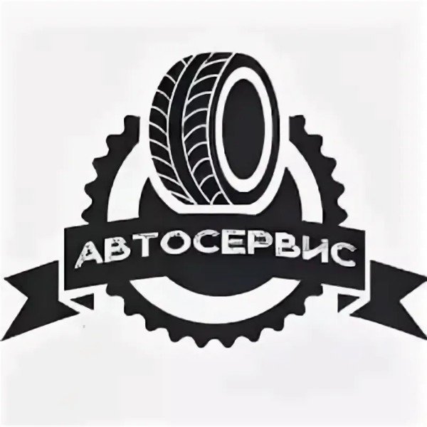 Ремонт авто значок