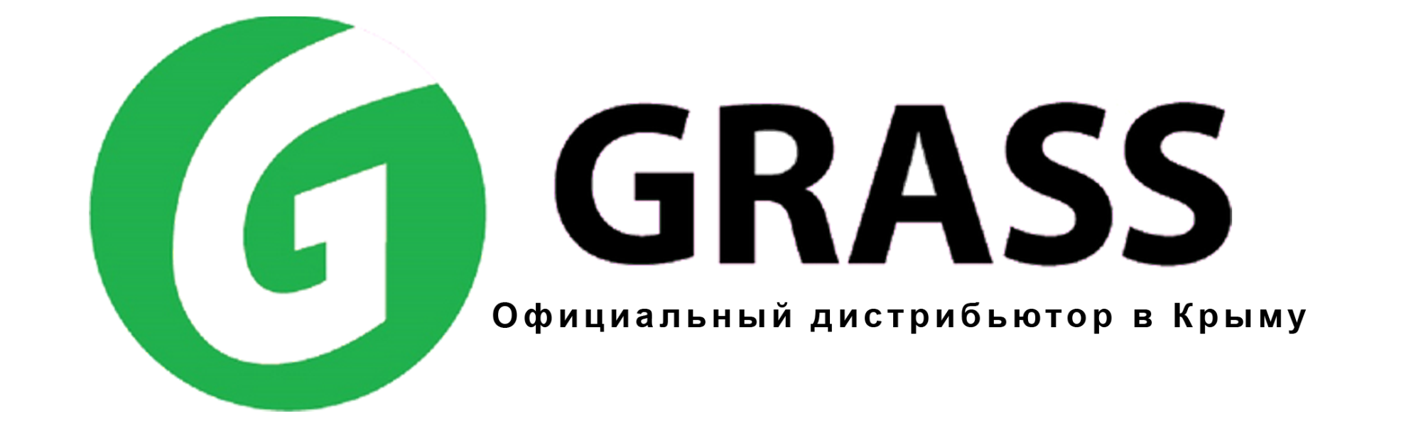 Граас. Компания Грасс. Грасс лого. ТД Грасс логотип. Grass автохимия логотип.