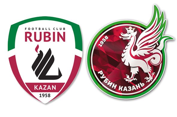 Логотип ФК Рубин Казань