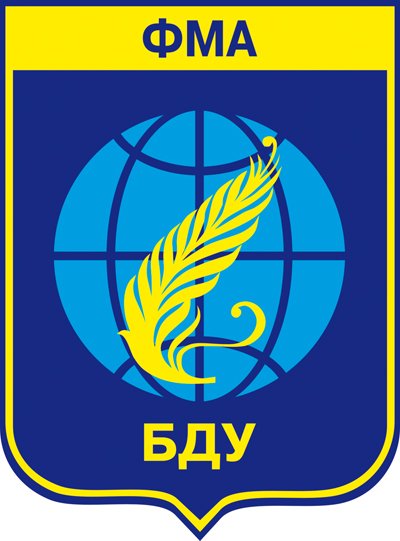 Герб БГУ