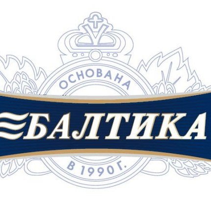 Балтика логотип
