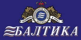 Пивоваренная компания Балтика logo