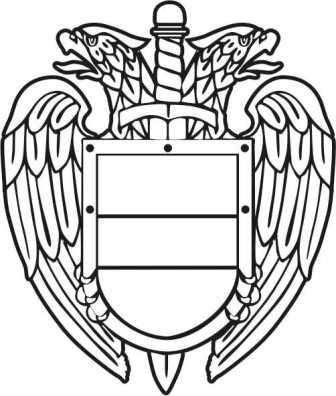 Герб ФСО России