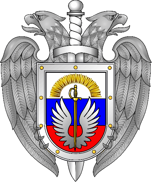 Спецсвязь ФСО флаг