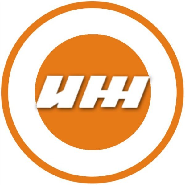 Надпись ИЖ