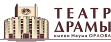 Театр драмы Челябинск логотип