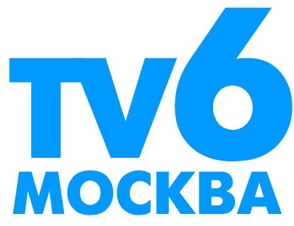 Логотип ТВС 2002-2003