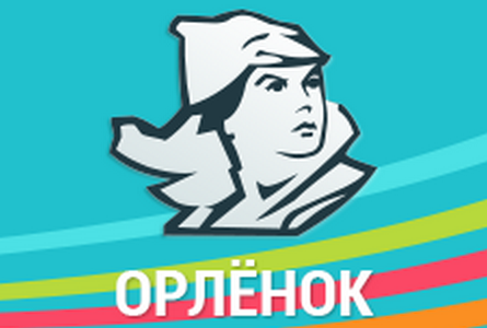 Эмблема Орлята