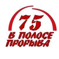 Фон для презентации блокада Ленинграда