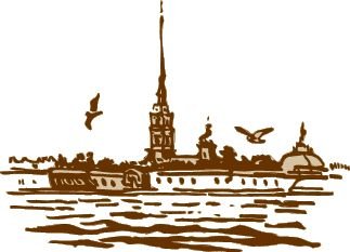 Пока мы помним прошлое у нас есть будущее