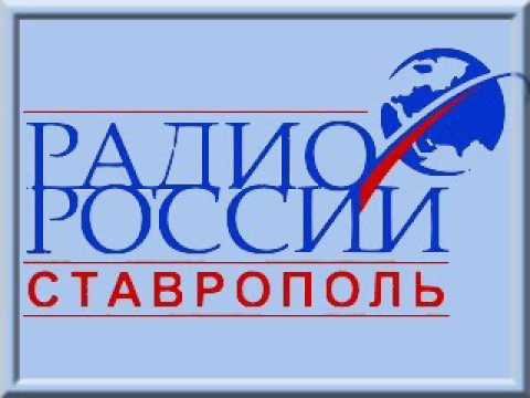 ГТРК логотип