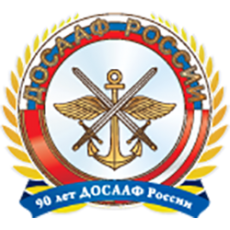Герб ДОСААФ России
