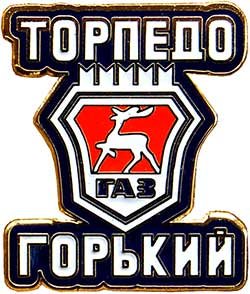Торпедо КХЛ логотип