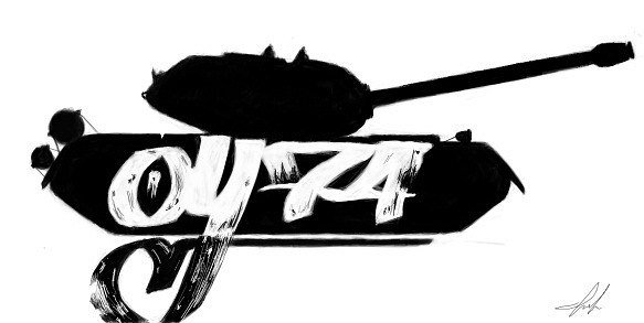 Оу74 головорезы логотип