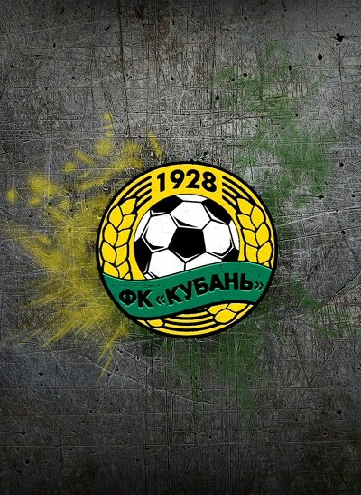 ФК Кубань заставка