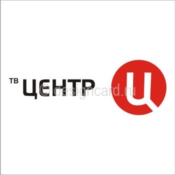 Телеканал ТВЦ