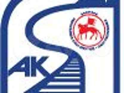 Железные дороги Якутии логотип