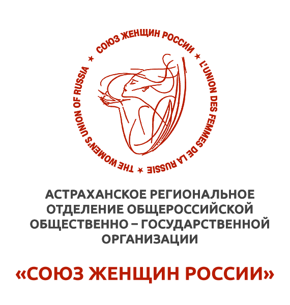 Печать Союз женщин