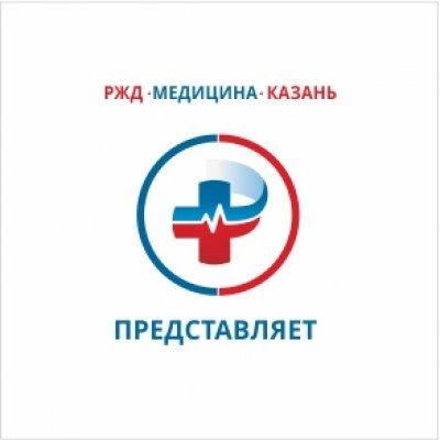 Концепция здорового образа жизни