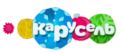 Карусель Телеканал логотип