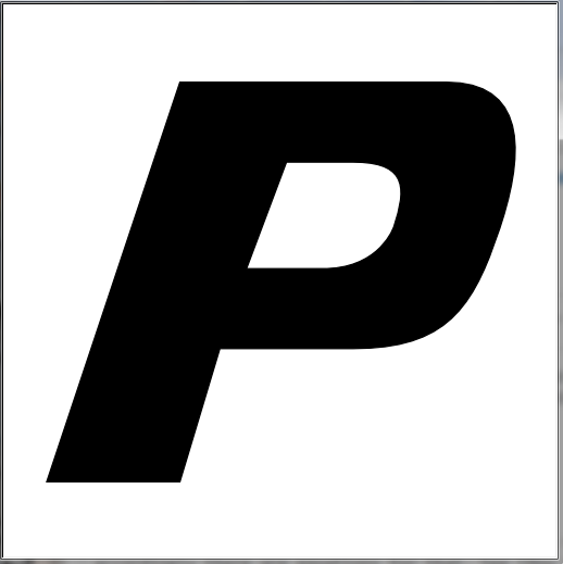 Стильная буква p