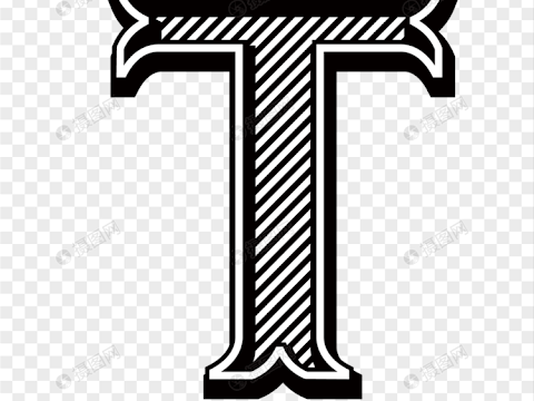 Буква т Векторная