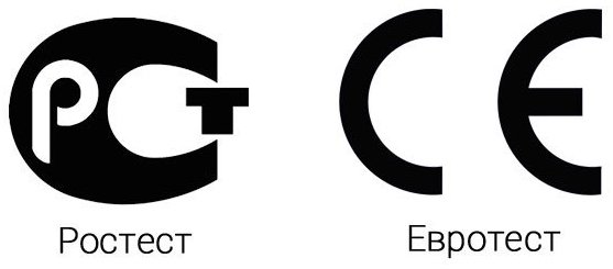 Знак Ростест на айфоне