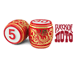 Бочонки "русское лото"