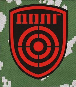 Логотип группировки долг сталкер