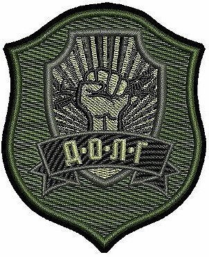 Эмблема группировки долг