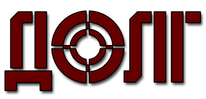 Символ долга