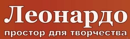 Витрувианский человек Леонардо да Винчи вектор