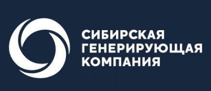 ООО Сибирская генерирующая компания логотип