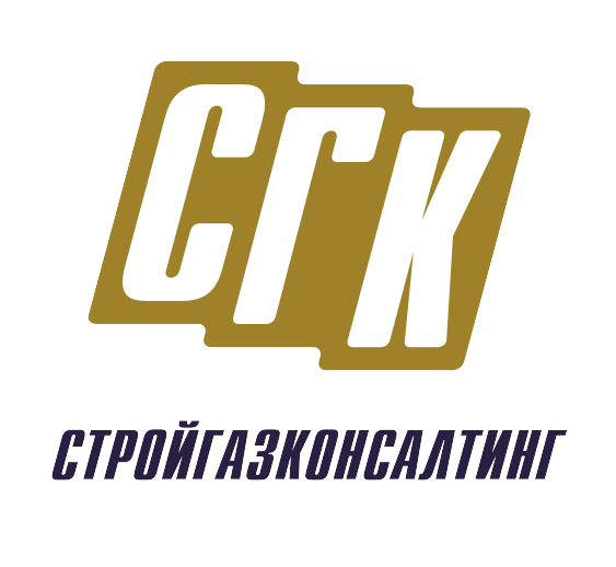 ООО «Стройгазконсалтинг» логотип