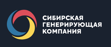 СГК. СГК лого. Сибирская генерирующая компания. Сибирская генерирующая компания СГК.