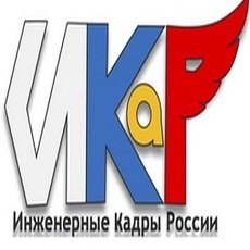 Эмблема ИКАРЕНОК на прозрачном фоне