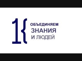 КЕМГУ логотип