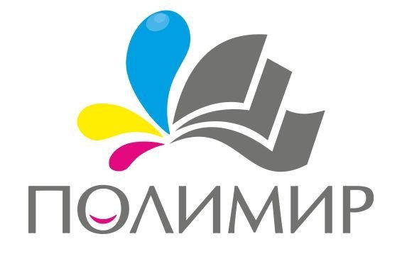 Логотип типографии