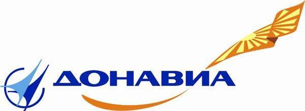 Логотипы авиакомпаний