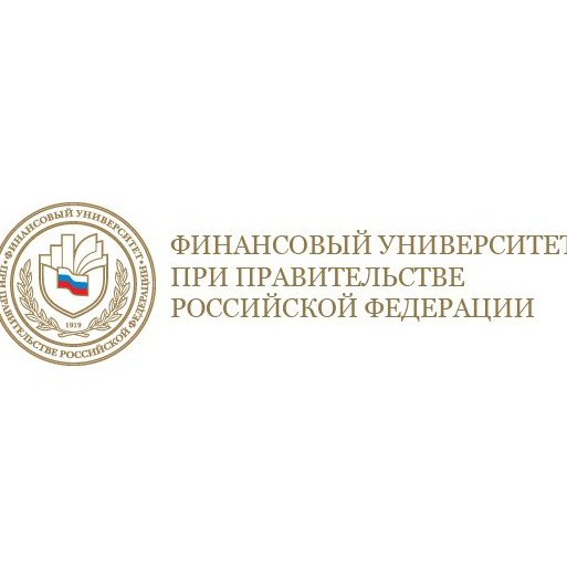 Финуниверситет финансовый университет при правительстве РФ эмблема