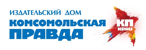 Газета правда