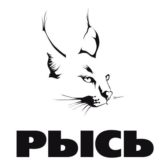 Логотип с рысью