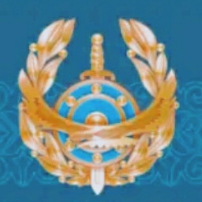 Герб МВД Казахстана