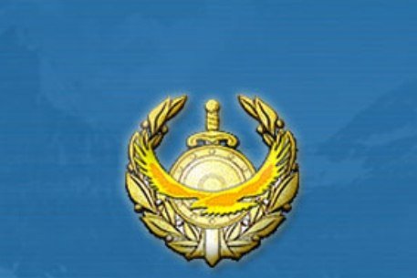 Герб КНБ Казахстана