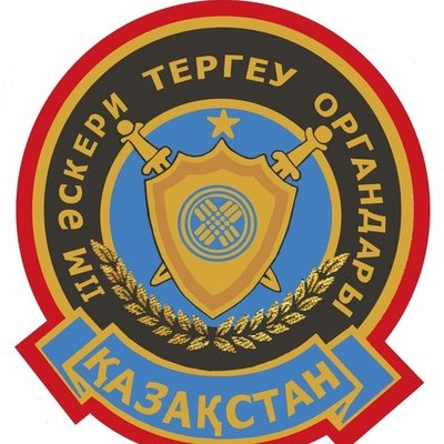 Герб КНБ Казахстана