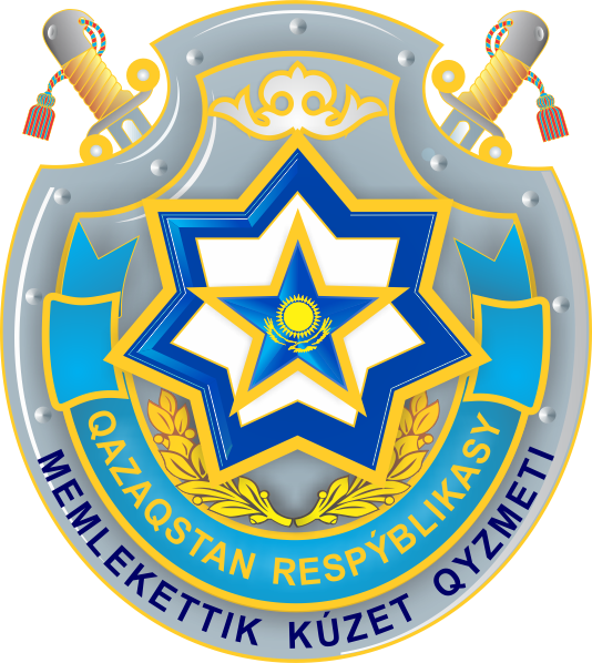Знак прокуратуры РК