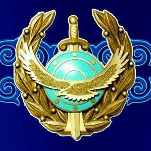 Герб полиции Казахстана
