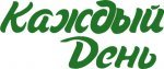 Каждый день бренд